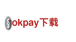 okpay下载-牙膏十大品牌